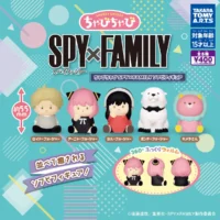 gachapon spyxfamily chubby
