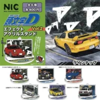 gashapon initial D vol2 standie acrylique effect