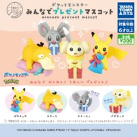 gachapon pokemon minnade present mascot