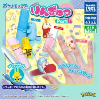 gachapon pokemon ringyu part4 anneau