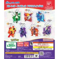 Gashapon pokemon ecarlate violet arylic swing porte clés