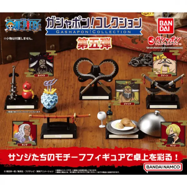 gashapon one piece collection arme