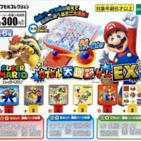 Gachapon Super Mario labyrinthe