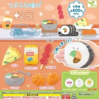 gachapon plats traditionnels coreens bimbimbap