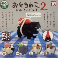 gashapon chats bento figurines