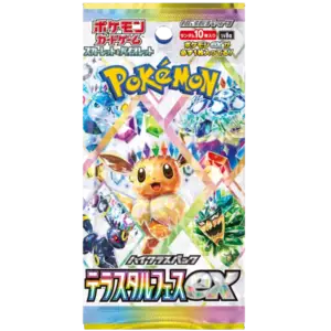 Booster Pokemon Sv8a Terastal Festival japonais