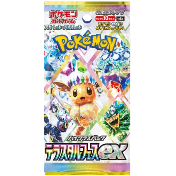 Booster Pokemon Sv8a Terastal Festival japonais