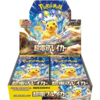 Display Pokemon Super Electric Breaker SV8
