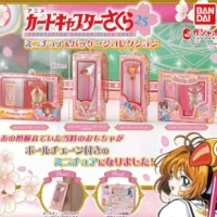 Gashapon Card Captor Sakura Accesoires Boite
