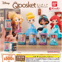Gashapon Disney Qposket Princesses
