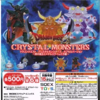 Gashapon Dragon Quest Crystal Monster Figurine