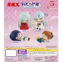 Gashapon Inu Yasha Nemurasetai Figurine