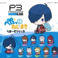 Gashapon Persona 3 Reload Porte cles