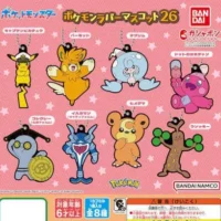 Collectionnez les Gashapon Pokémon Rubber Mascot 26 ! 8 porte-clés mignons à découvrir : Pikachu, Mimiqui et bien d’autres surprises Pokémon kawaii !
