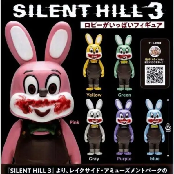 Gashapon Silent Hill 3 Figurine Lapin Debout