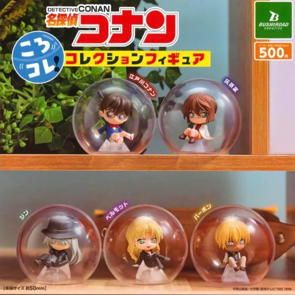 Gashapon detective conan figurine collection korokore