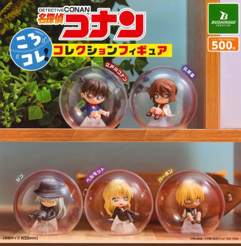 Gashapon detective conan figurine collection korokore