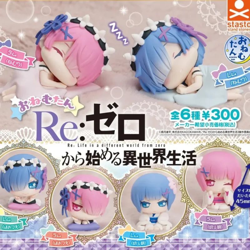 Gashapon re_zero_onemutan