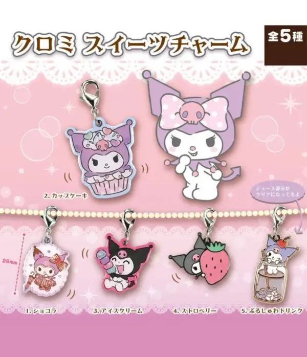 gashapon sanrio kuromi porte clés sweets charm