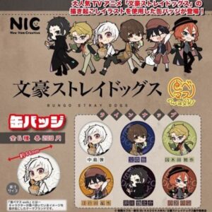 Gashapon Bungo Stray Dogs Badge