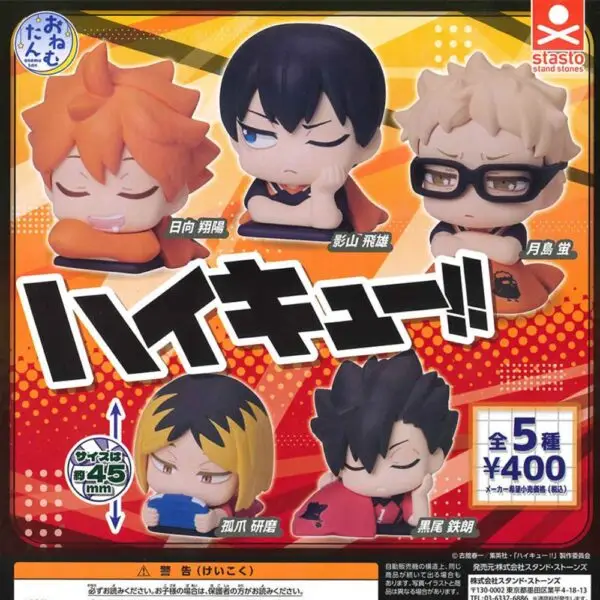 Gashapon Haikyuu Onemutan