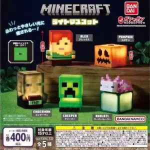 Gashapon Minecraft Mascot Lumineuse