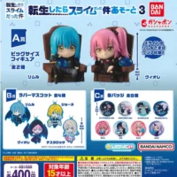 Gashapon Moi Quand Je Me Réincarne En Slime Kuji 3