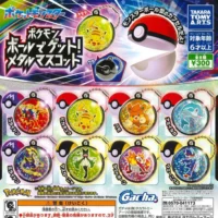Gashapon Pokemon Porte Cles Holographique