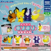 Gashapon Pokemon SuriSuri Mascot 2