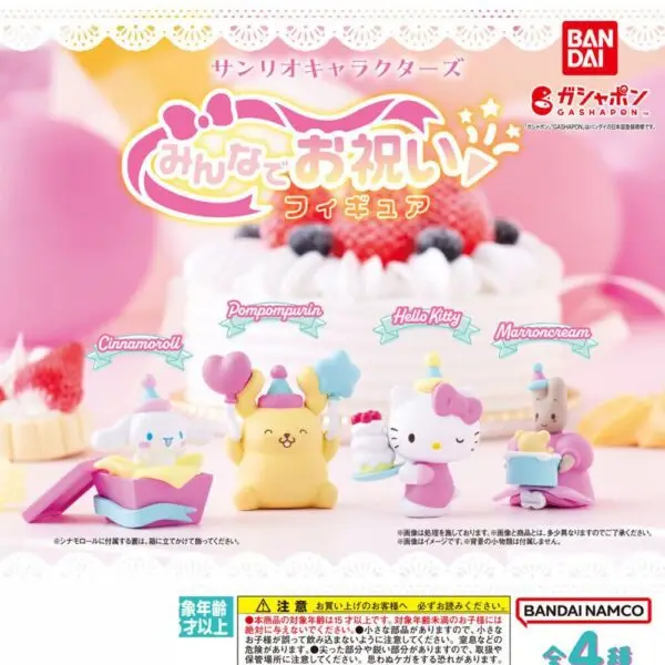 Gashapon Sanrio Fete Minadeoiwai