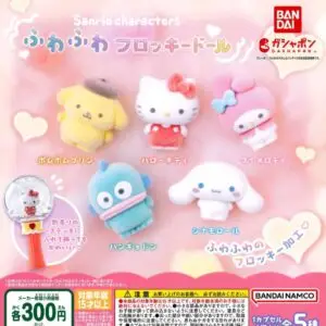 Gashapon Sanrio Fluffy Flocky Doll