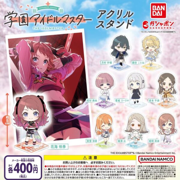 Gashapon The IdolMaster Stand Acrylique