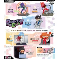 Rement blindbox Evangelion desktop eva mystery box