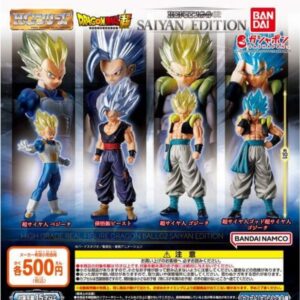 Gashapon Dragon Ball Super Figurine Saiyan Edition 2