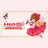 Ichiban Kuji Cardcaptor sakura la chasseuse de cartes loterie