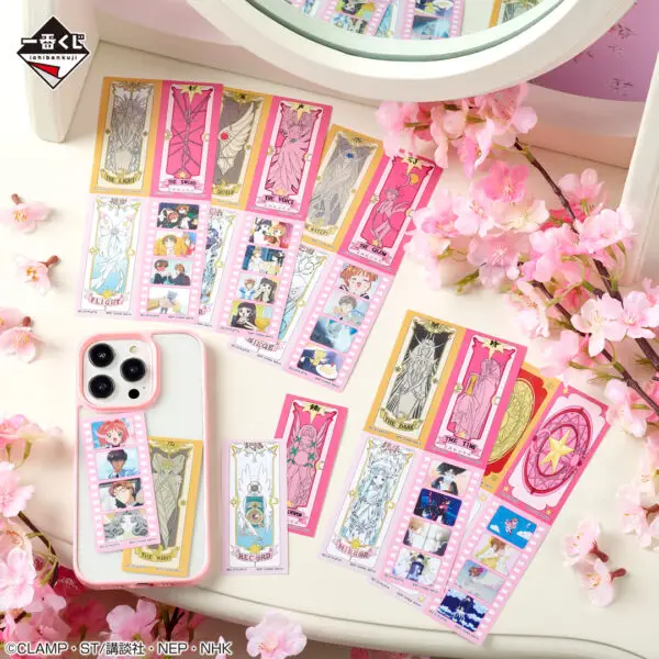 Ichiban Kuji Cardcaptor Sakura (Loterie)