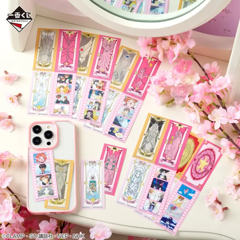 Ichiban Kuji Cardcaptor Sakura (Loterie) – Image 11