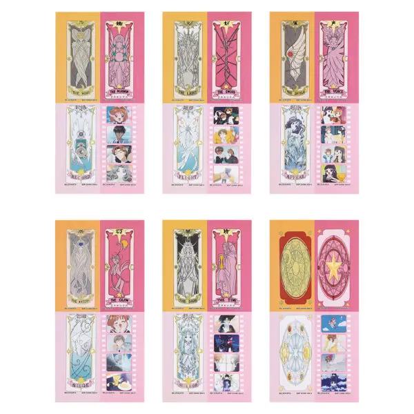 Ichiban Kuji Cardcaptor Sakura (Loterie)