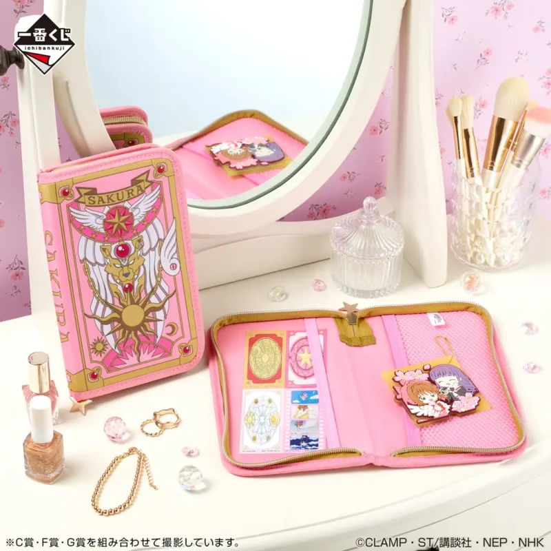 Ichiban Kuji Cardcaptor Sakura (Loterie) – Image 12