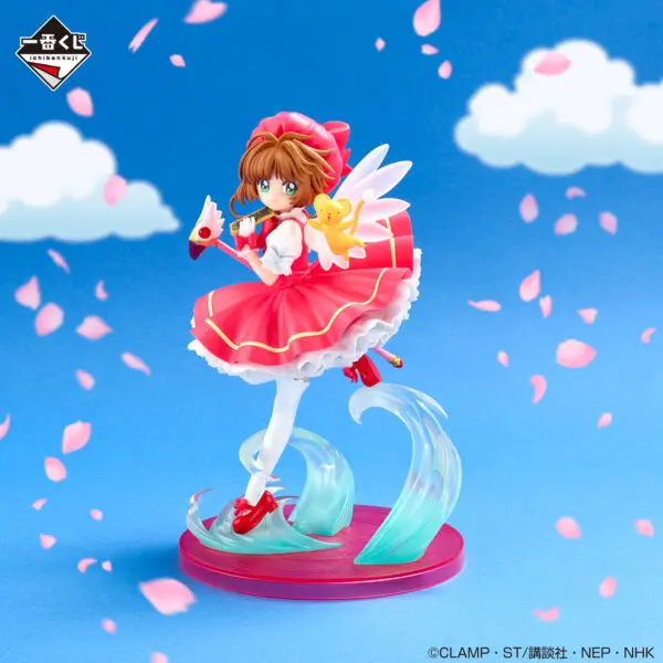 Ichiban Kuji Cardcaptor Sakura (Loterie)