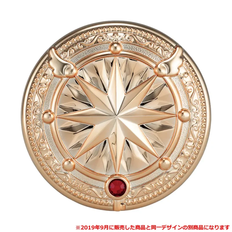 Ichiban Kuji Cardcaptor Sakura (Loterie) – Image 4