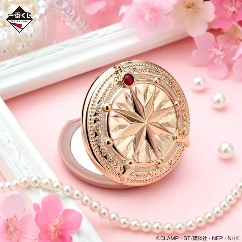 Ichiban Kuji Cardcaptor Sakura (Loterie) – Image 14