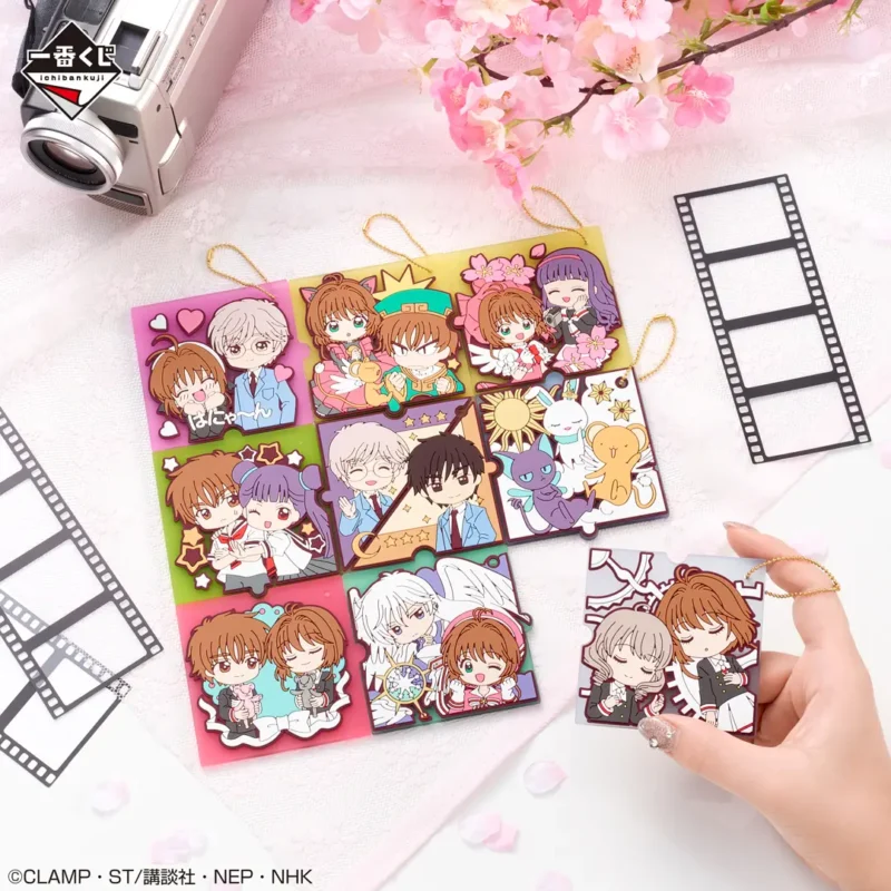 Ichiban Kuji Cardcaptor Sakura (Loterie) – Image 16