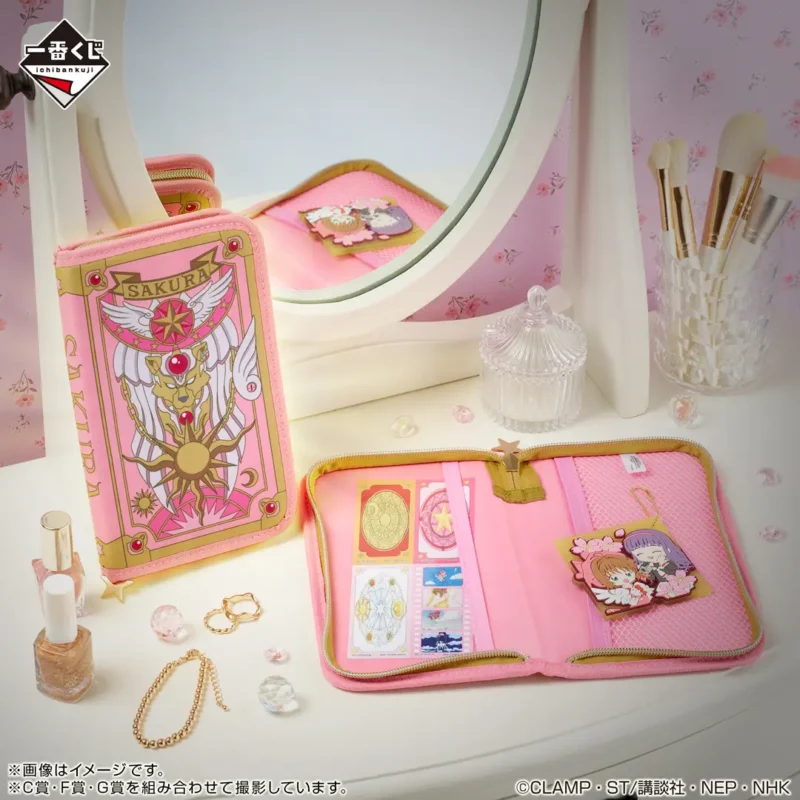 Ichiban Kuji Cardcaptor Sakura (Loterie) – Image 17
