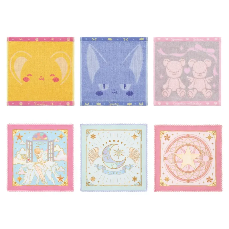 Ichiban Kuji Cardcaptor Sakura (Loterie) – Image 8