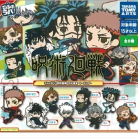 Gachapon Jujutsu Kaisen Porte Cles Defo Rubber