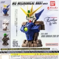 Gashapon Gundam Buste MS Mechanical 08