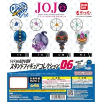 Gashapon JoJo's Bizarre Adventure Golden Wind Figure Stand 06