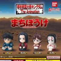 Gashapon Kingdom machiboke figurine