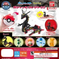 Gashapon Pokemon Gashatto 2